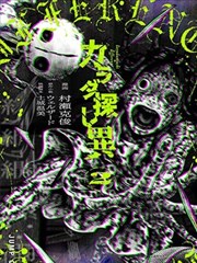 转场与搭建示意